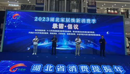 图片3.png.png