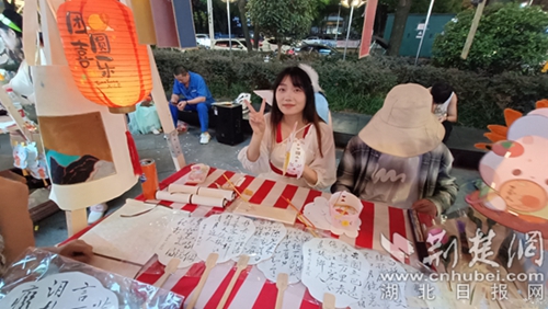微信图片_20230930214631.jpg