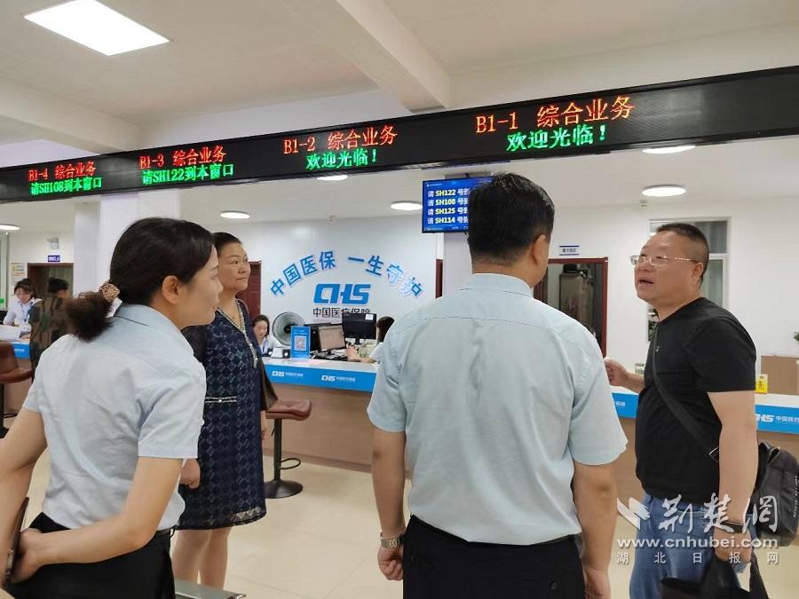 微信图片_20230908142802.jpg