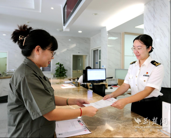 0a843538d9ca8050dead9bc3597ac901_554X445_20230901164832