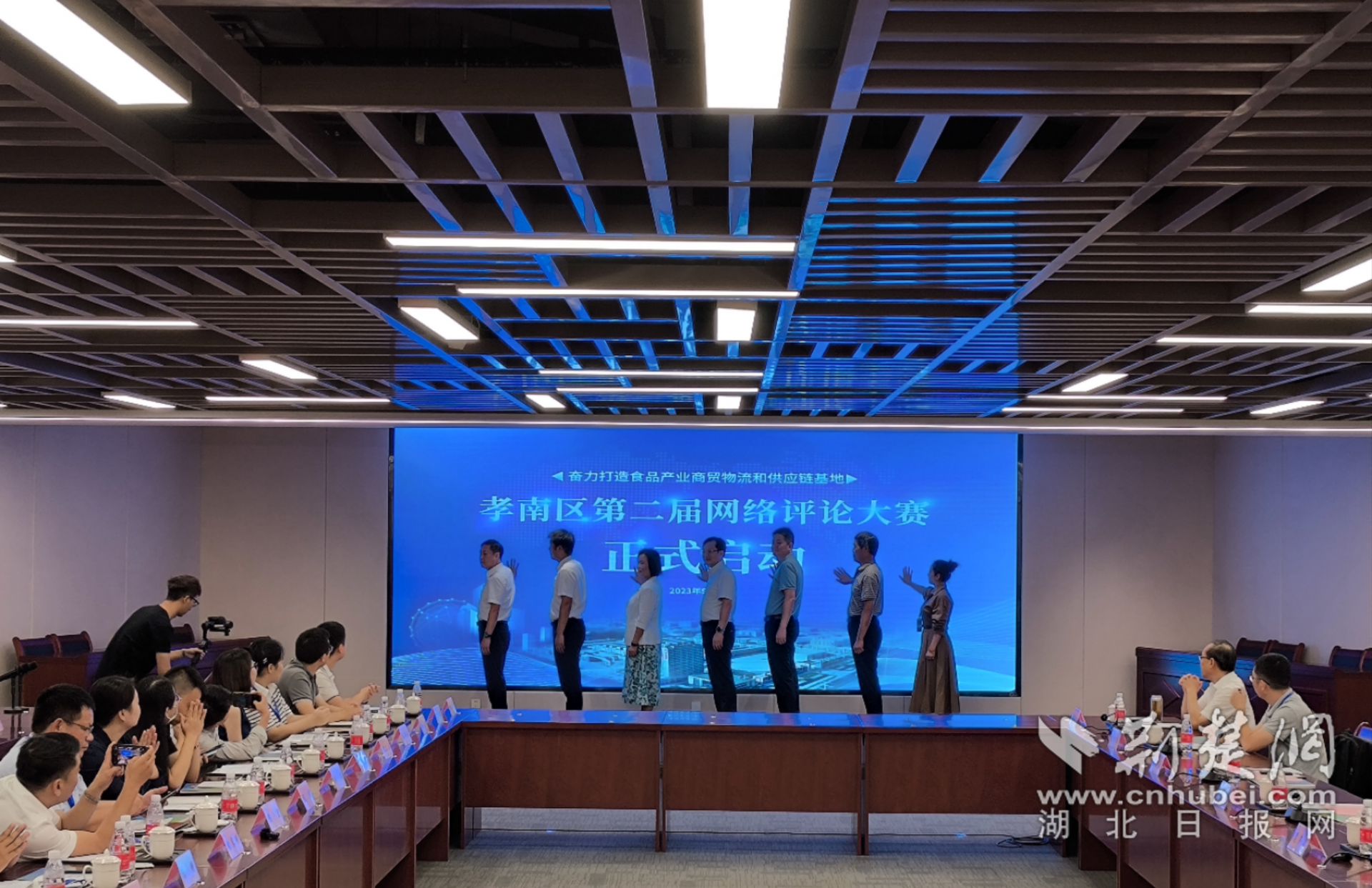 图片2.png.png
