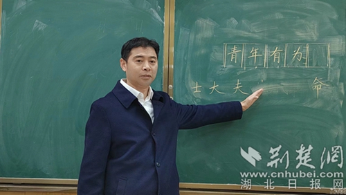 刘念波3.jpg