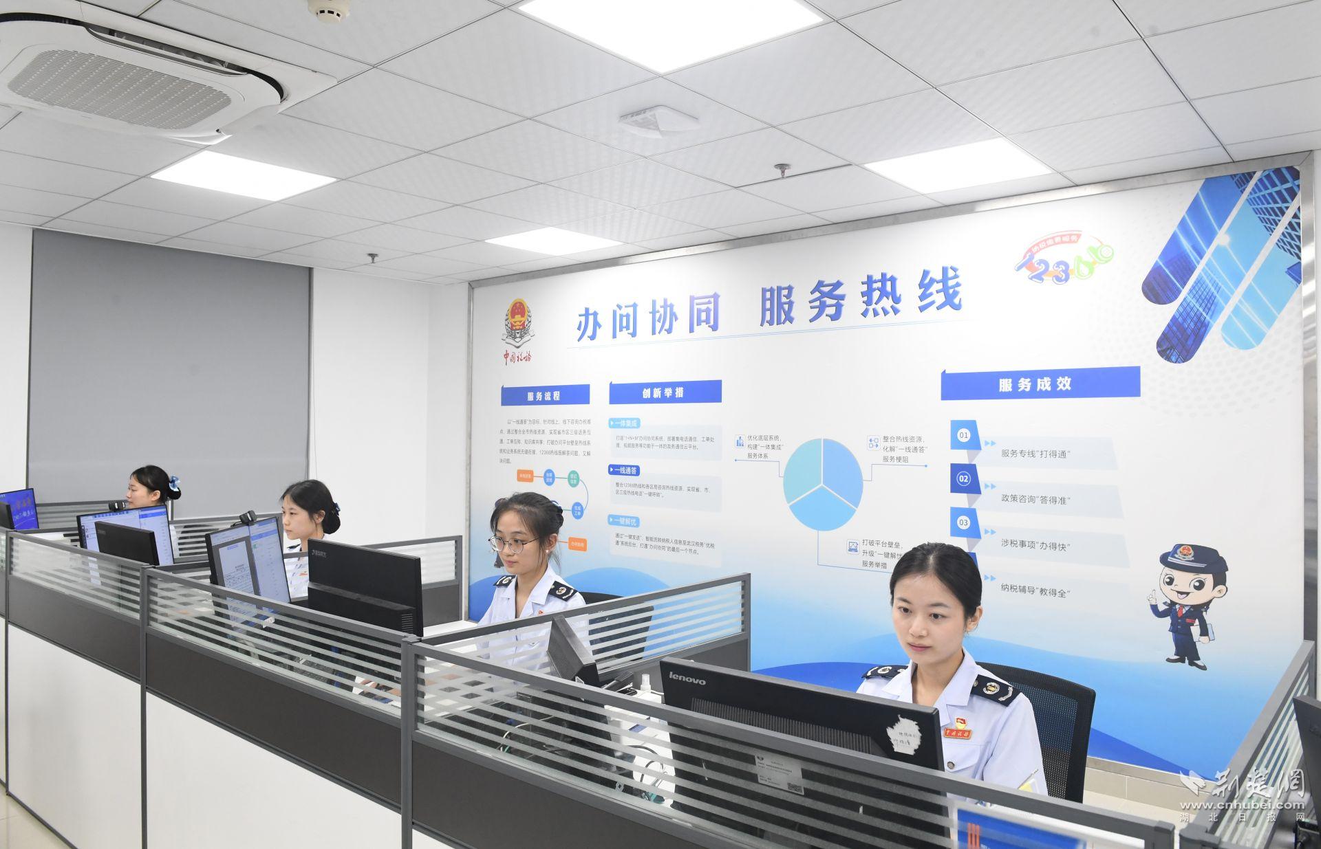 微信图片_20230920103818_2.jpg.jpg