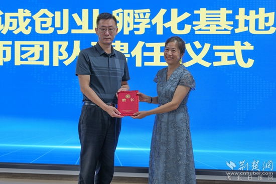 微信图片_20230922184105_副本.jpg