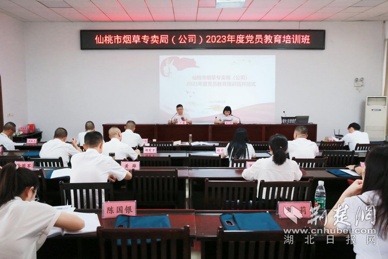 图片 1.jpg
