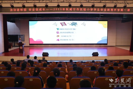 微信截图_20230920181316_副本.png.png
