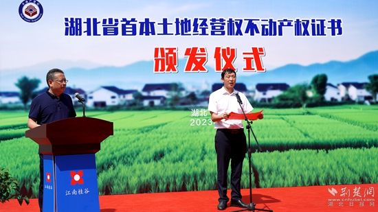 微信图片_20230922211603_副本.jpg.jpg