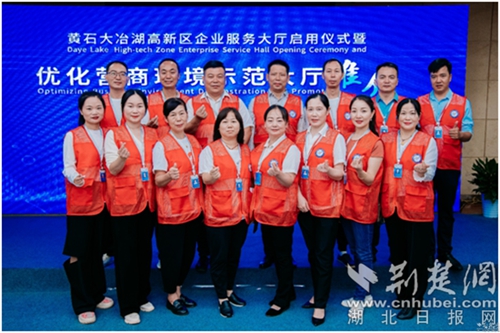微信图片_20230914160253.jpg
