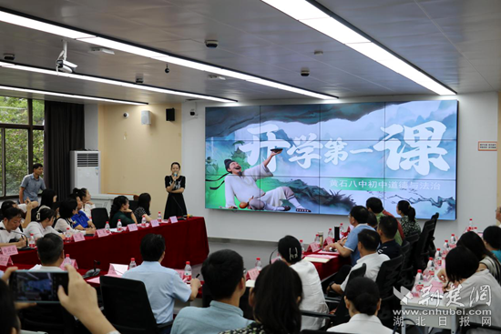 图片5.png.png