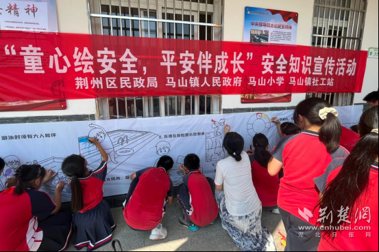 4062c05de465799762a1917d6a9f9974_553X369_20230911141926