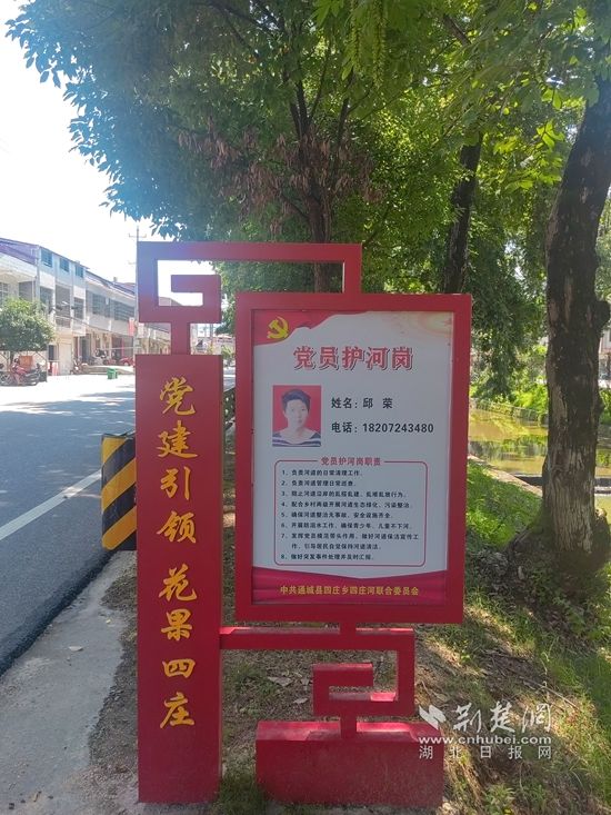 微信图片_20230921161843.jpg.jpg