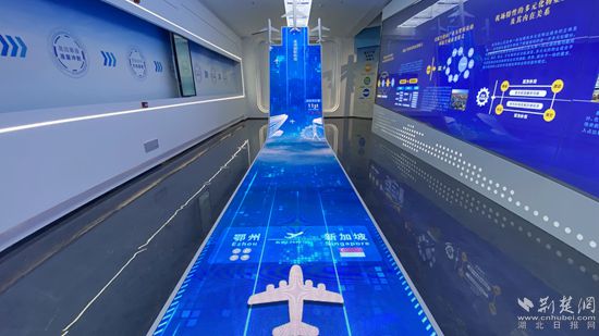 鄂州市临空经济区招商展示中心展厅。记者 胡小军 摄.jpeg
