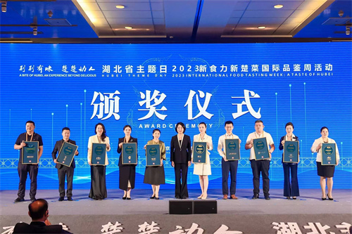 微信图片_20230903173522.jpg