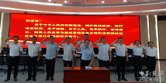 微信截图_20230903113753_副本.png.png