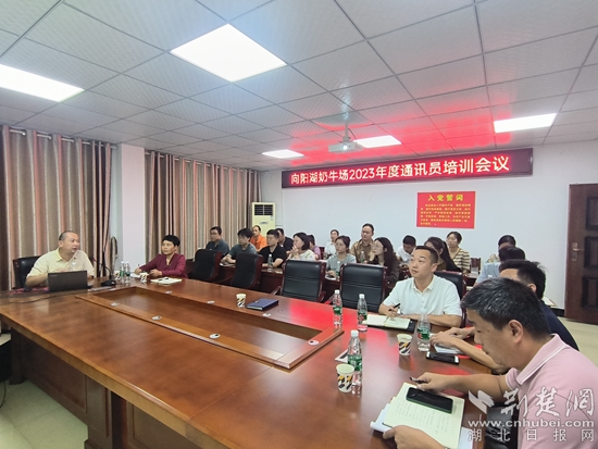 微信图片_20230913214709_副本.jpg