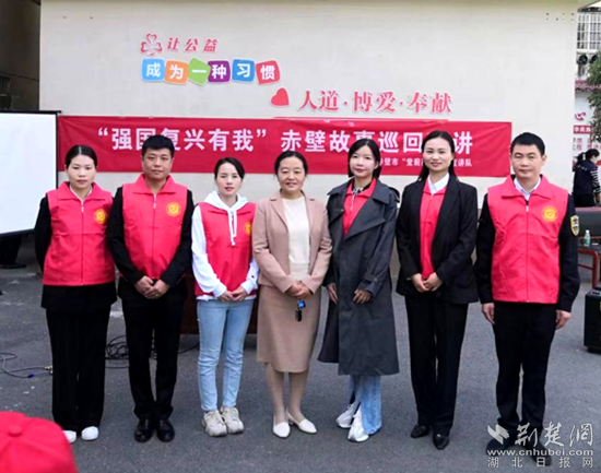 巡回宣讲_副本.png.png