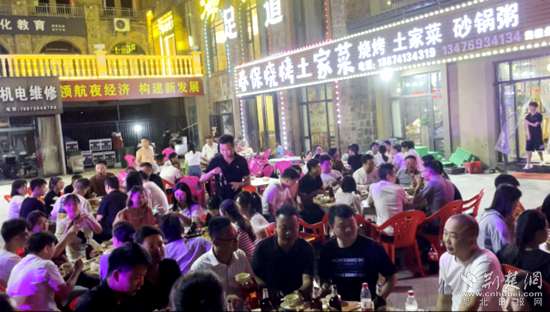 微信图片_20230907234257_副本.png.png