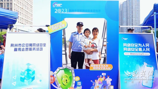 8132b596094169482294e106280faf6b_554X312_20230915162511