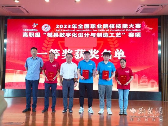 微信图片_20230924183733.jpg.jpg