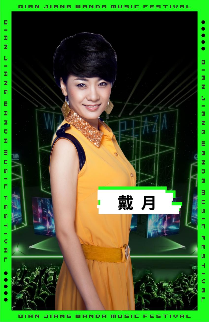 图片 8.png.png