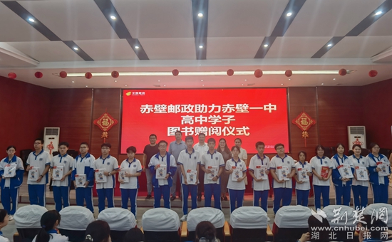 1 微信图片_20230921115035_副本.jpg