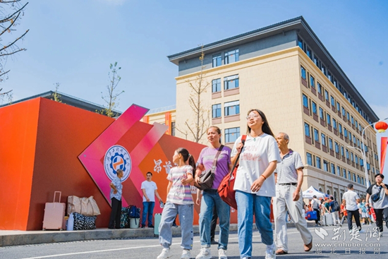 微信截图_20230921084826.png.png
