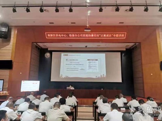 图片2_副本.jpg