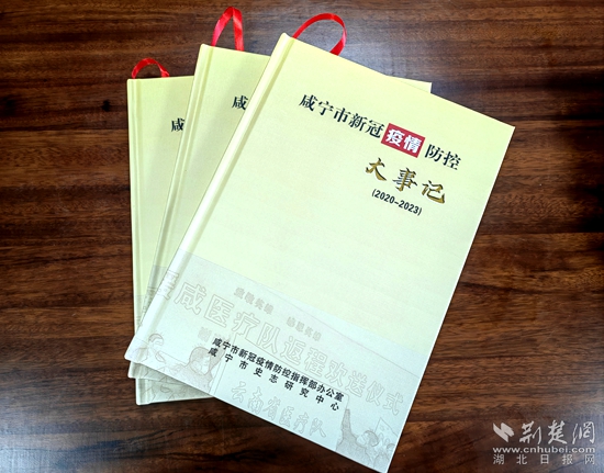 微信图片_20230905160813_副本.jpg