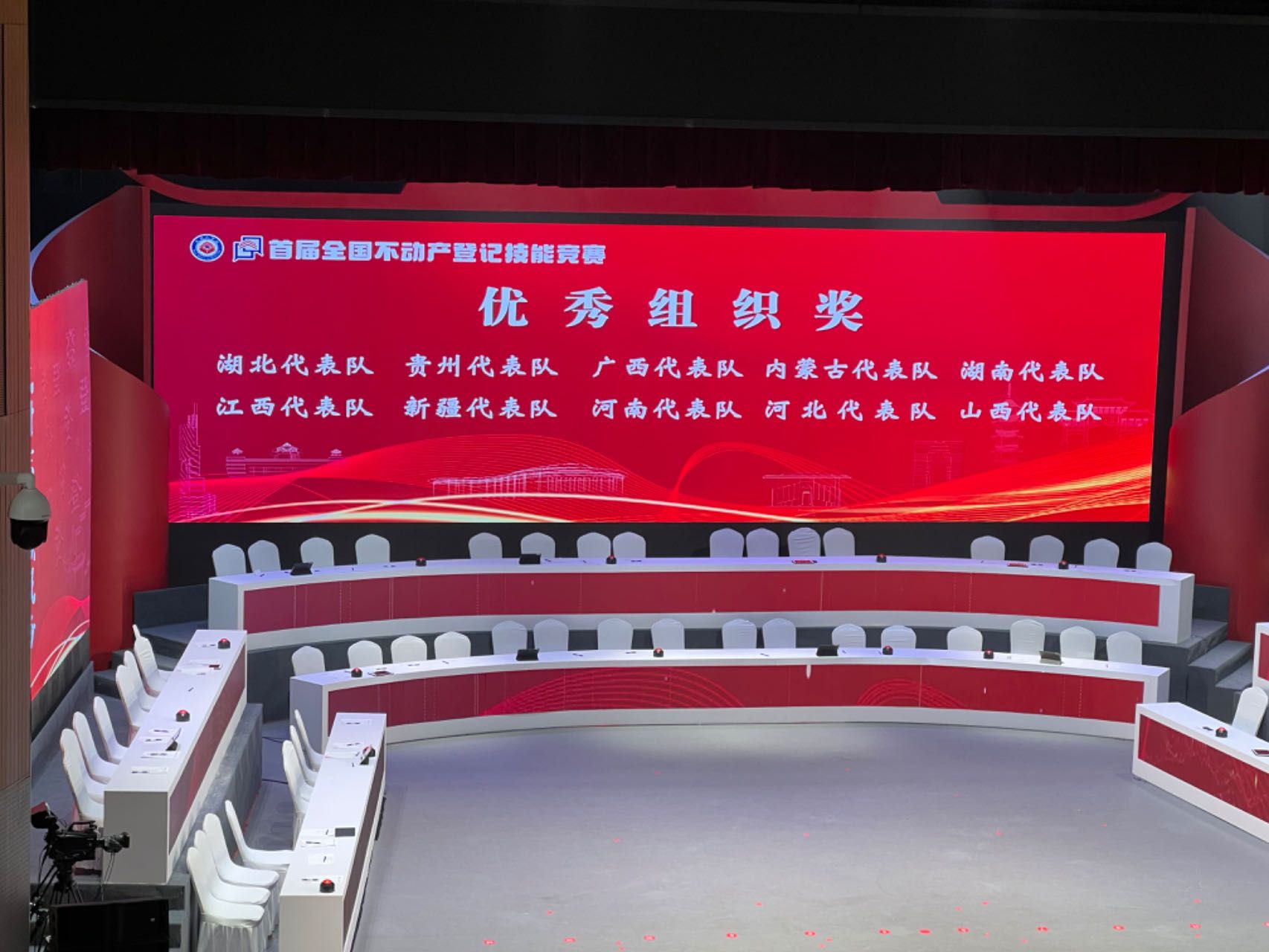 微信图片_20230925154922.jpg.jpg
