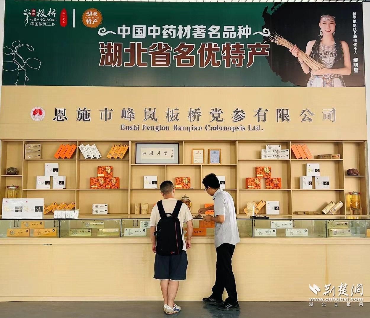 微信图片_20230909213842.jpg.jpg