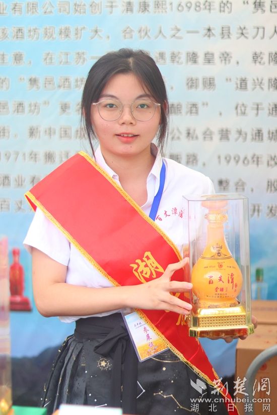 隽水镇 百丈潭_副本.jpg.jpg