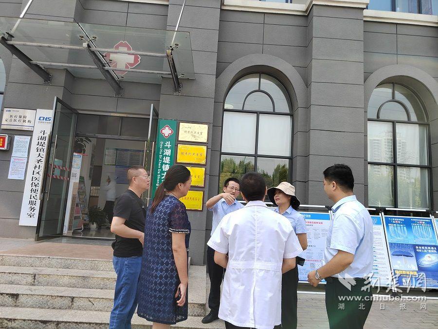 微信图片_20230908142803.jpg.jpg