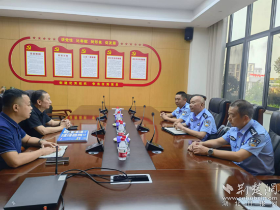 通城公安平安电工座谈_副本.png.png