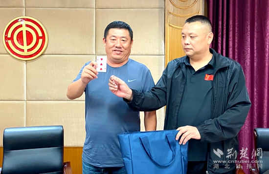 微信图片_20231016201100.jpg
