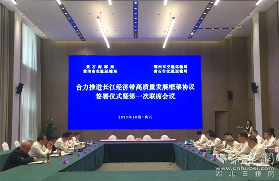 微信图片_20231026193416_副本.jpg
