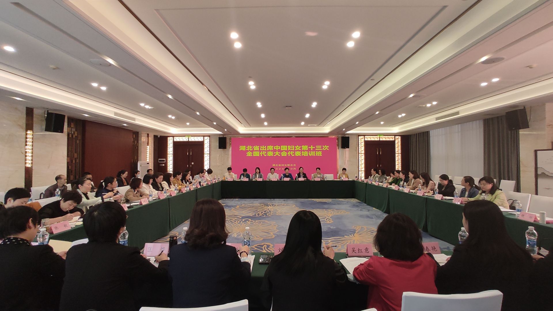 微信图片_20231020193709.jpg.jpg