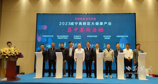 微信图片_20231026082835.jpg