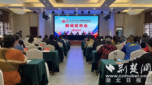 微信图片_20231024123831.jpg
