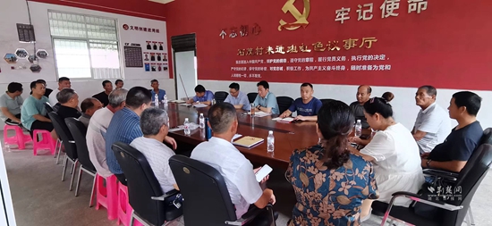 微信图片_20231010184521.jpg