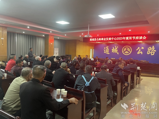 微信图片_20231020171630_副本.jpg