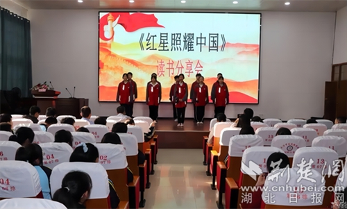 学生读书分享.jpg