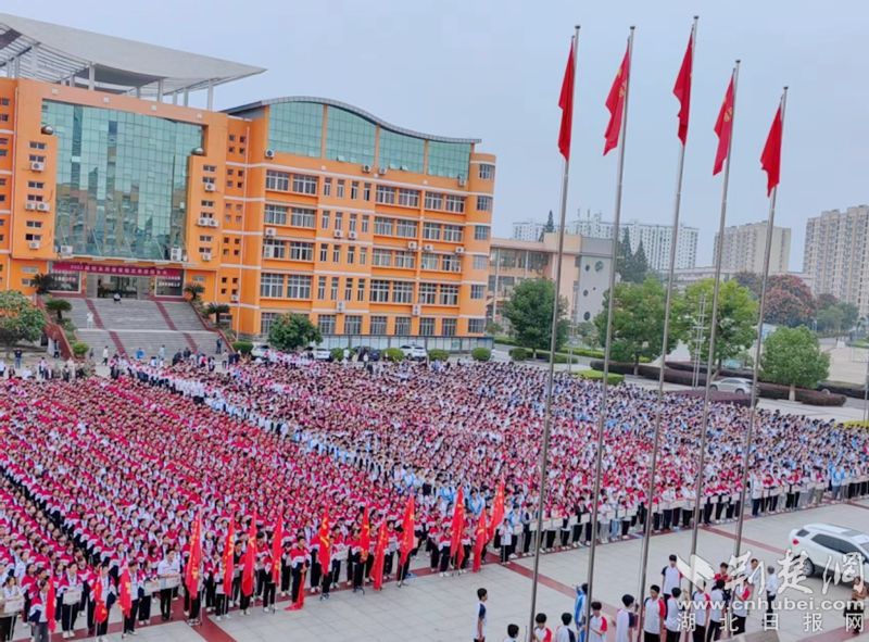 蕲春一种升国旗仪式.jpg.jpg