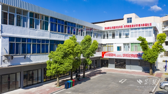 邻里中心建成后_副本.jpg
