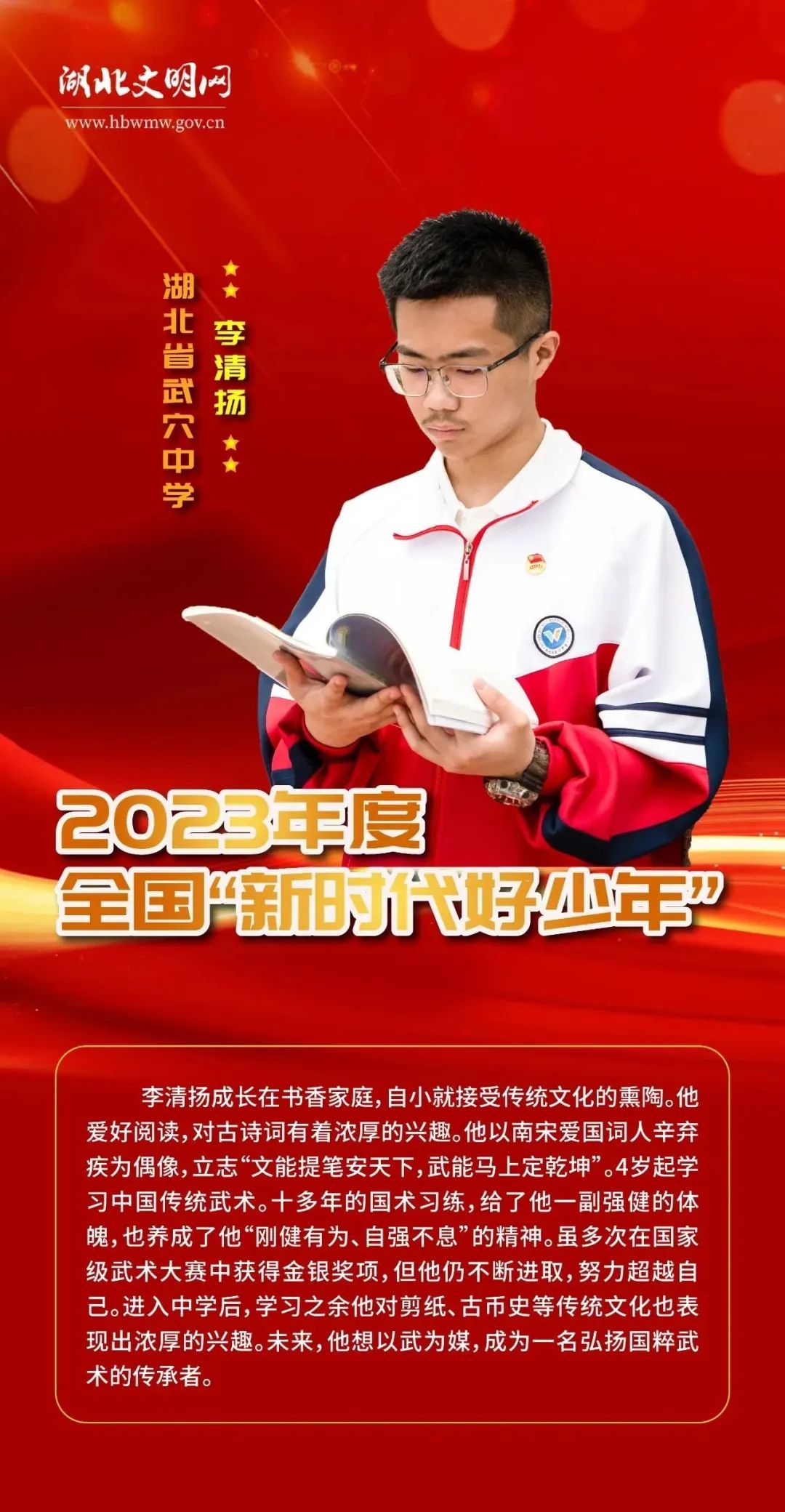 555556176bfc654a78e80425ecb8f921.jpeg