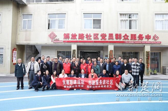 QQ截图20231010163413.jpg
