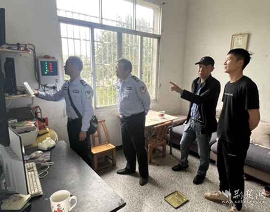 微信截图_20231016142713_副本.png.png