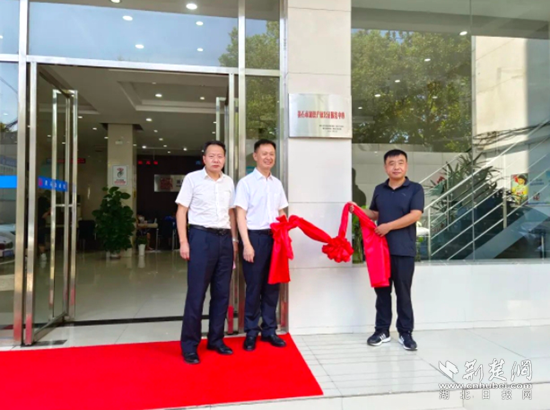 微信截图_20231009160038.png.png
