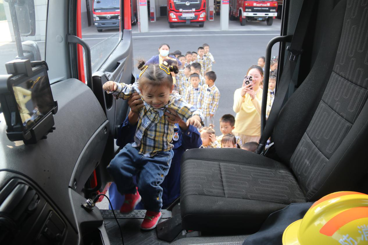 图片1.png.png