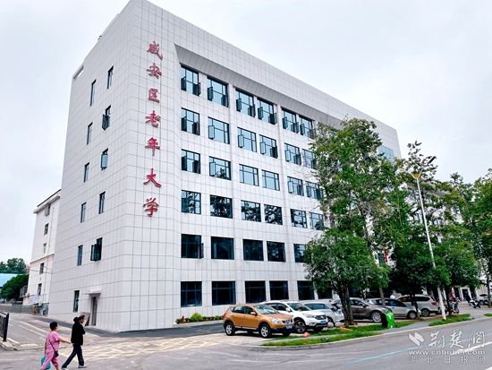 微信图片_20231011182213_副本.jpg.jpg