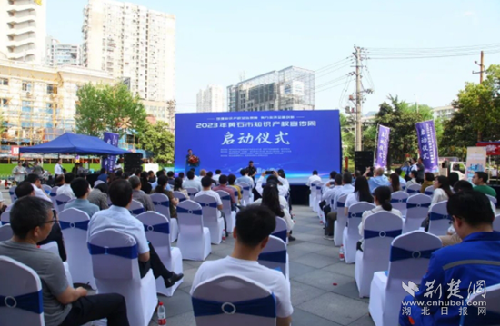 微信截图_20231009160305.png.png